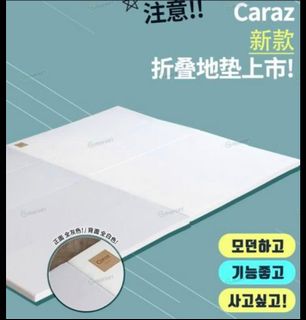 （分類：）位於 。 由 jessjenn1 提交（商品編號 1018558992，圖片 1）。簡介： 。