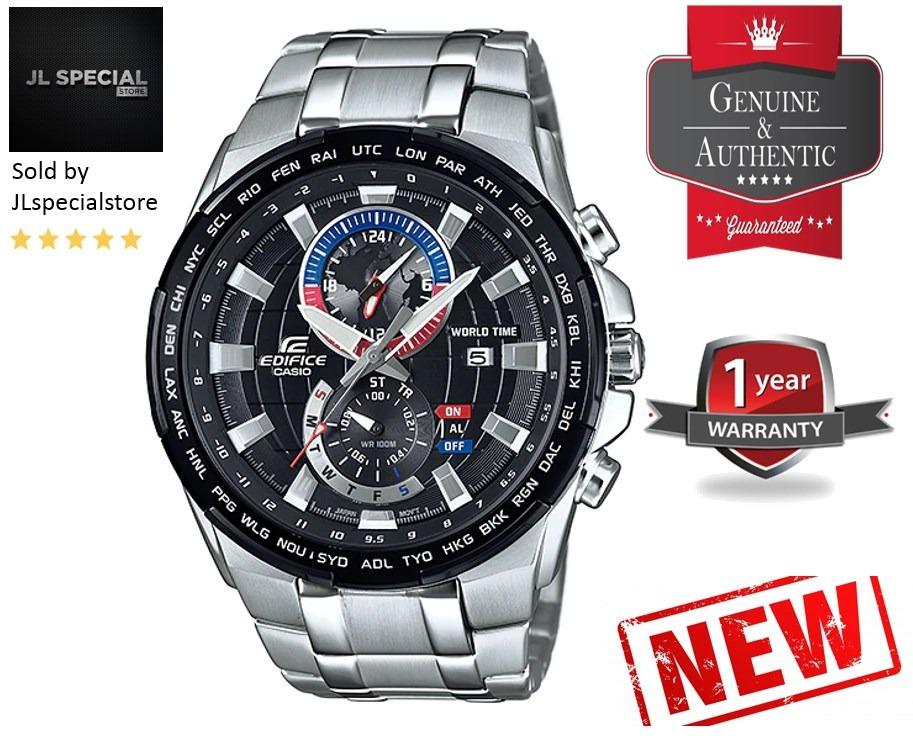 Efr550d hotsell