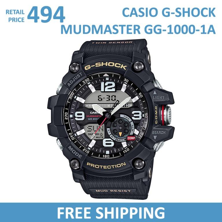 Casio g shock mudmaster clearance original