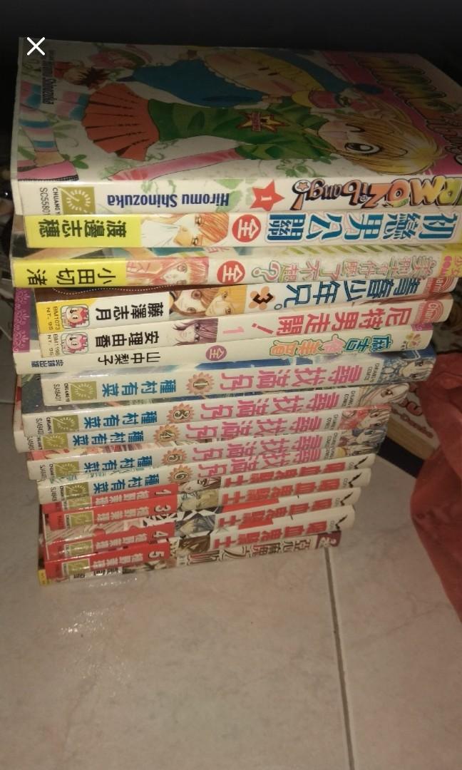 Free Shouju Manga Entertainment J Pop On Carousell