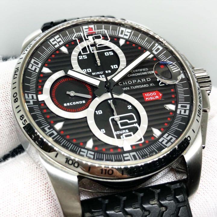 Chopard 8459 best sale