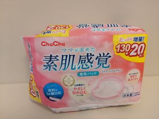（分類：）位於 。 由 cahsiu 提交（商品編號 1018389474，圖片 1）。簡介： 。