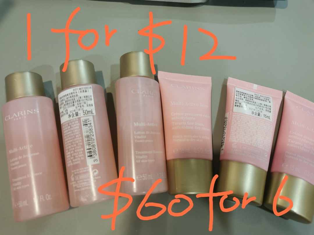 clarins multi active jour lotion