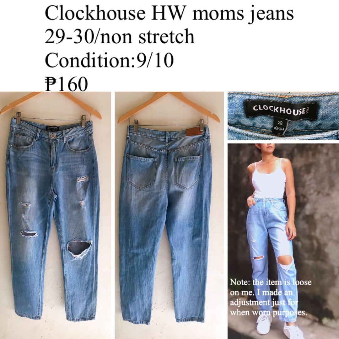 clockhouse jeans price