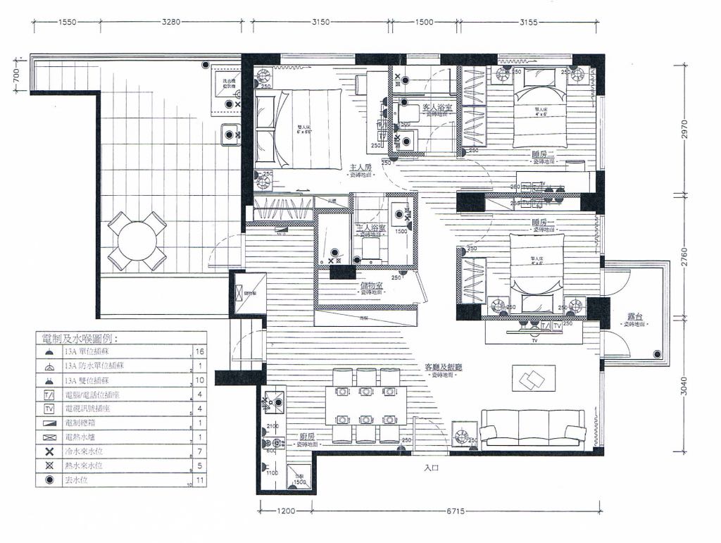 1st floor with platform, Block D, Harbour Building, 132 Paterson Street, Causeway Bay63438021379330112