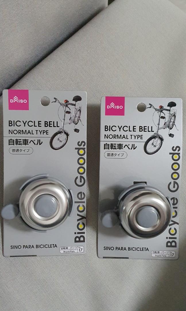 Daiso Bicycle bells, Sports Equipment, Bicycles & Parts, Parts