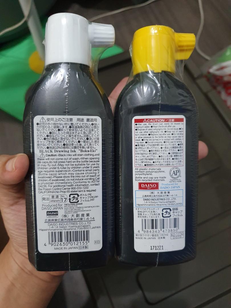 Daiso Sumi Inks (Category: Art & Prints) located in Makati City. Submitted by yeli_ (Listing ID 1018316565, Image 2). Description: Selling 2 inks for 140php all. Not sold separately. Please see pictures and link for more info. T&C (please read, important): https://ph.carousell.com/p/1008638007 RFS: Decluttering. Strictly no swapping. #inMakati.