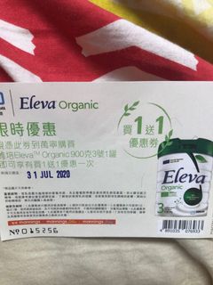 （分類：）位於 。 由 baosun 提交（商品編號 1018480239，圖片 1）。簡介： 。