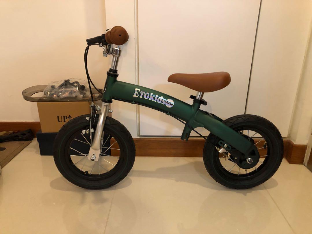 Gyrobike balance bike 2025