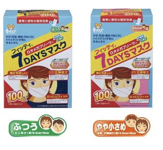 （分類：）位於 。 由 joygigi 提交（商品編號 1018403170，圖片 1）。簡介： 。