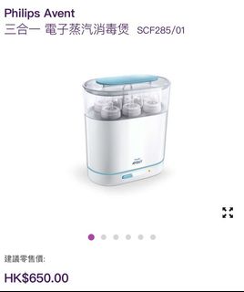 （分類：）位於 。 由 yiippp 提交（商品編號 1018548112，圖片 1）。簡介： 。