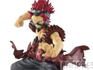 (Category: ) located in . Submitted by FigurineGod (Listing ID 1018341999, Image 1). Description: .