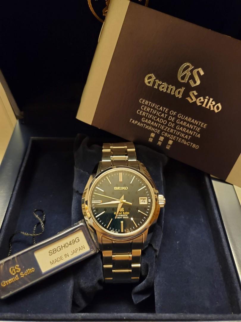 Sbgh049g cheap