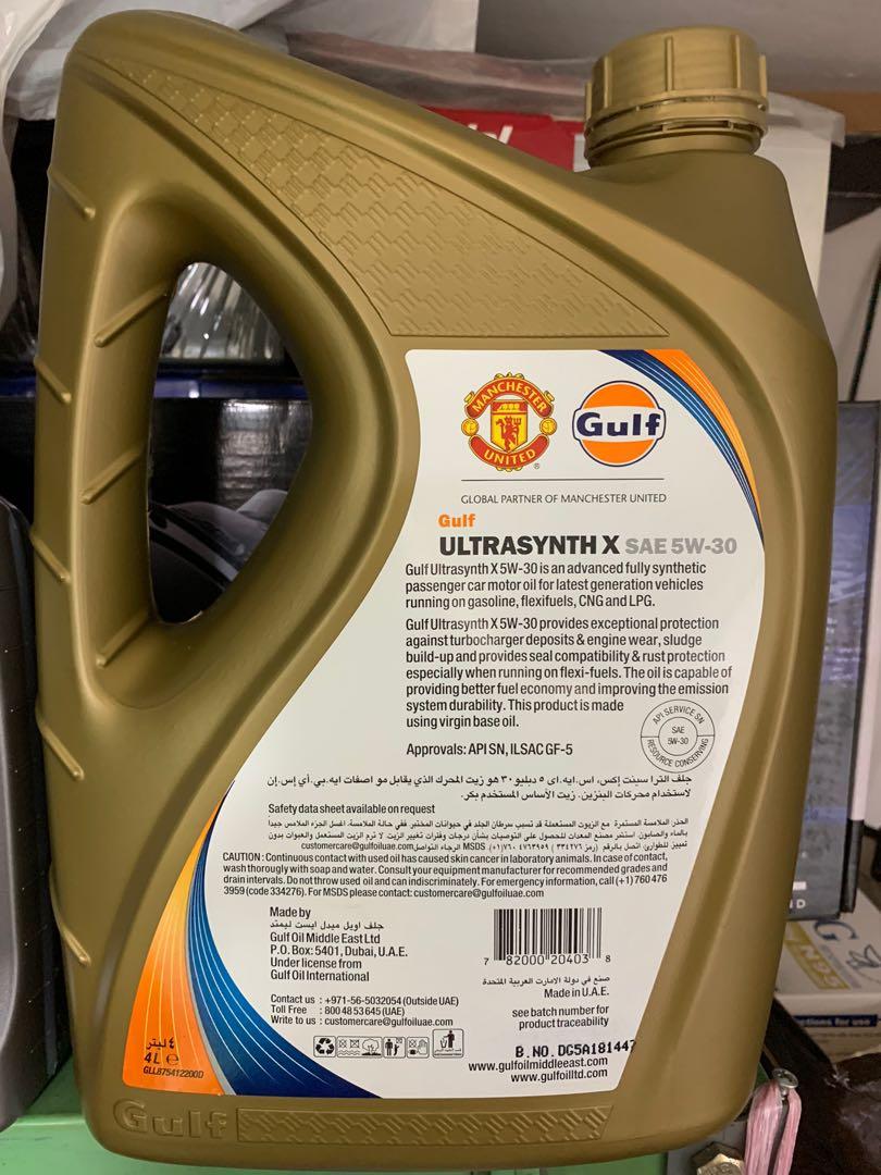 Gulf Fully Synthetic Engine Oil Car Accessories Accessories On Carousell