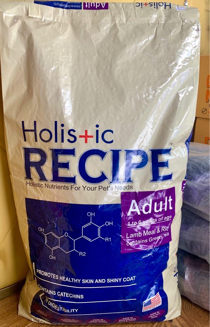 HOLISTIC Dog Food 15kg Pet Supplies Pet Food on Carousell