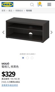 （分類：）位於 。 由 tyyjo 提交（商品編號 1018541234，圖片 1）。簡介： 。