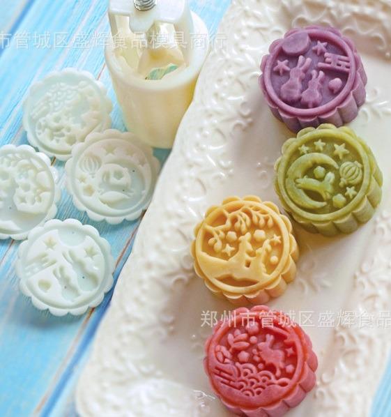 Instock Rabbit Mooncake Mold Plunger Set 50g Many Design Home Appliances Kitchenware On Carousell