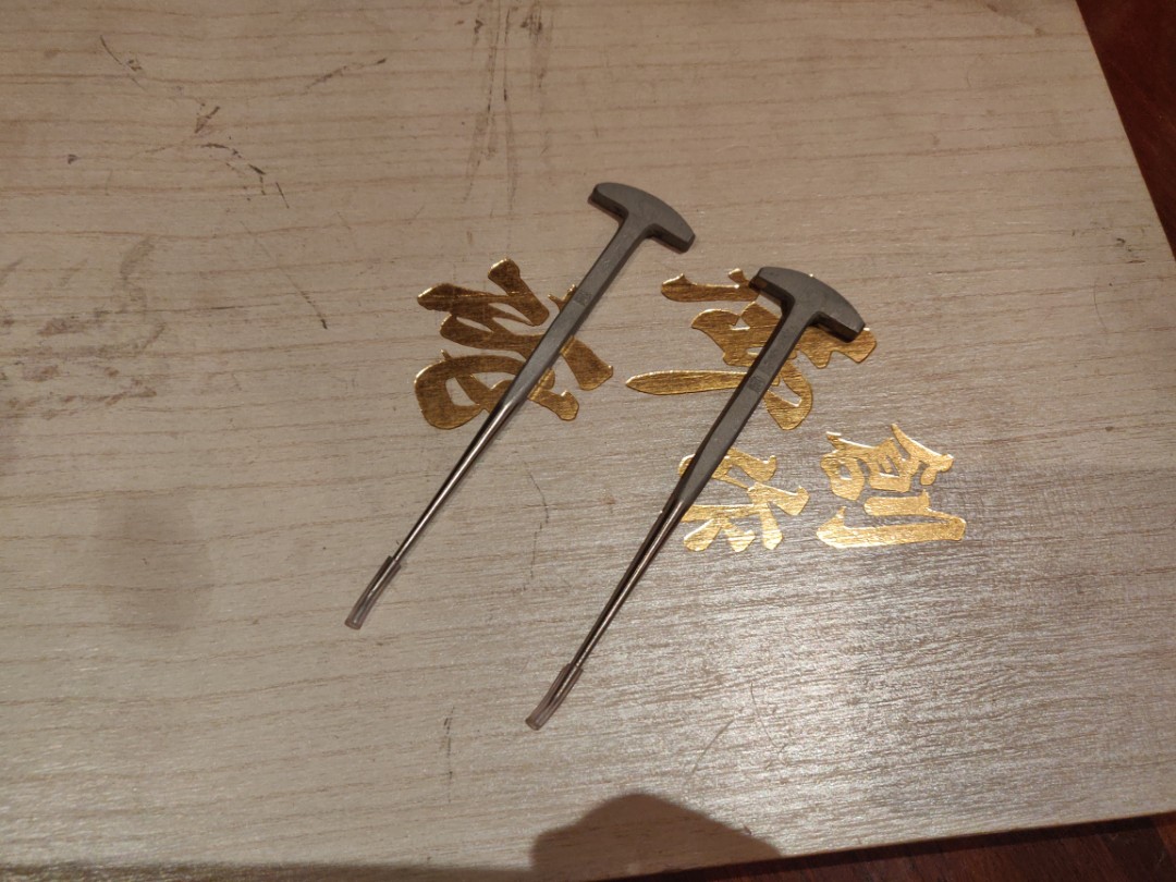 Japanese unagi nail, Furniture & Home Living, Home Improvement & Organization, Home Improvement