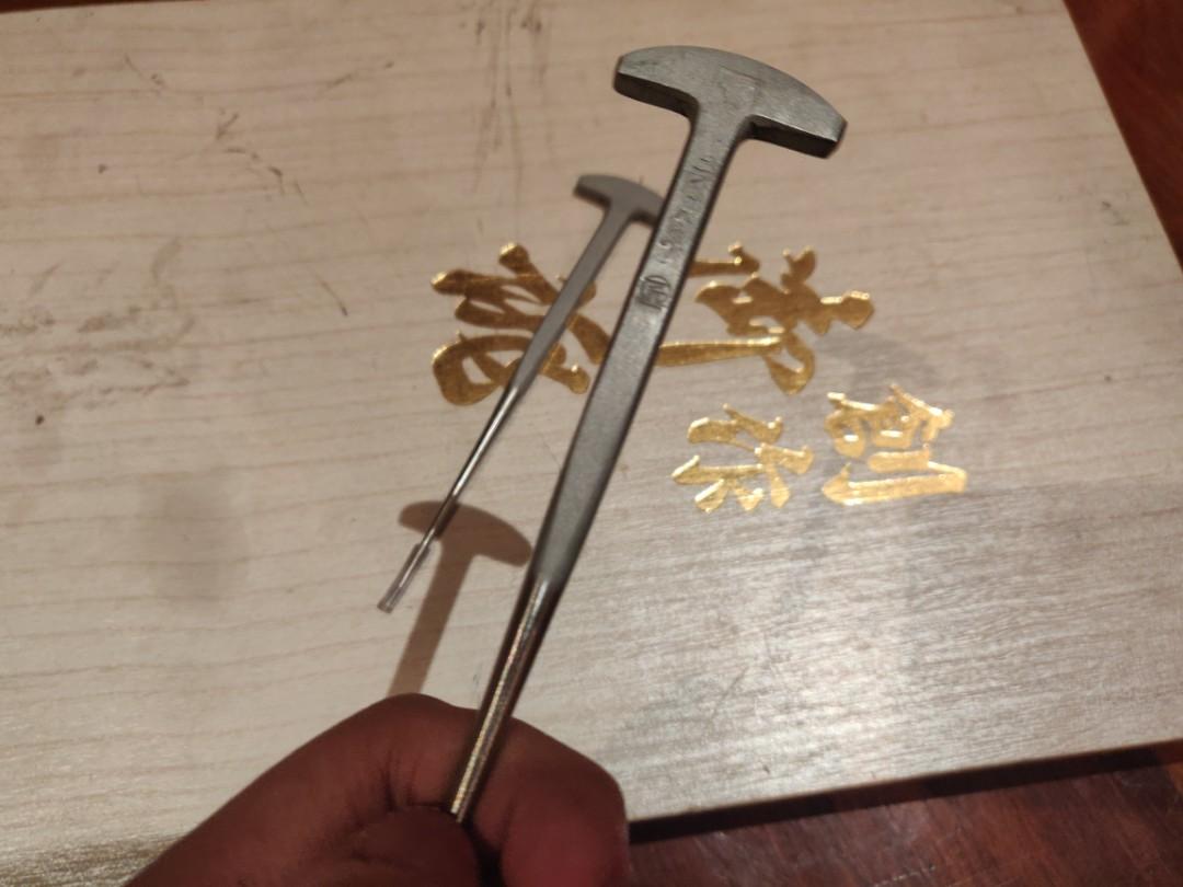 Japanese unagi nail, Furniture & Home Living, Home Improvement & Organization, Home Improvement