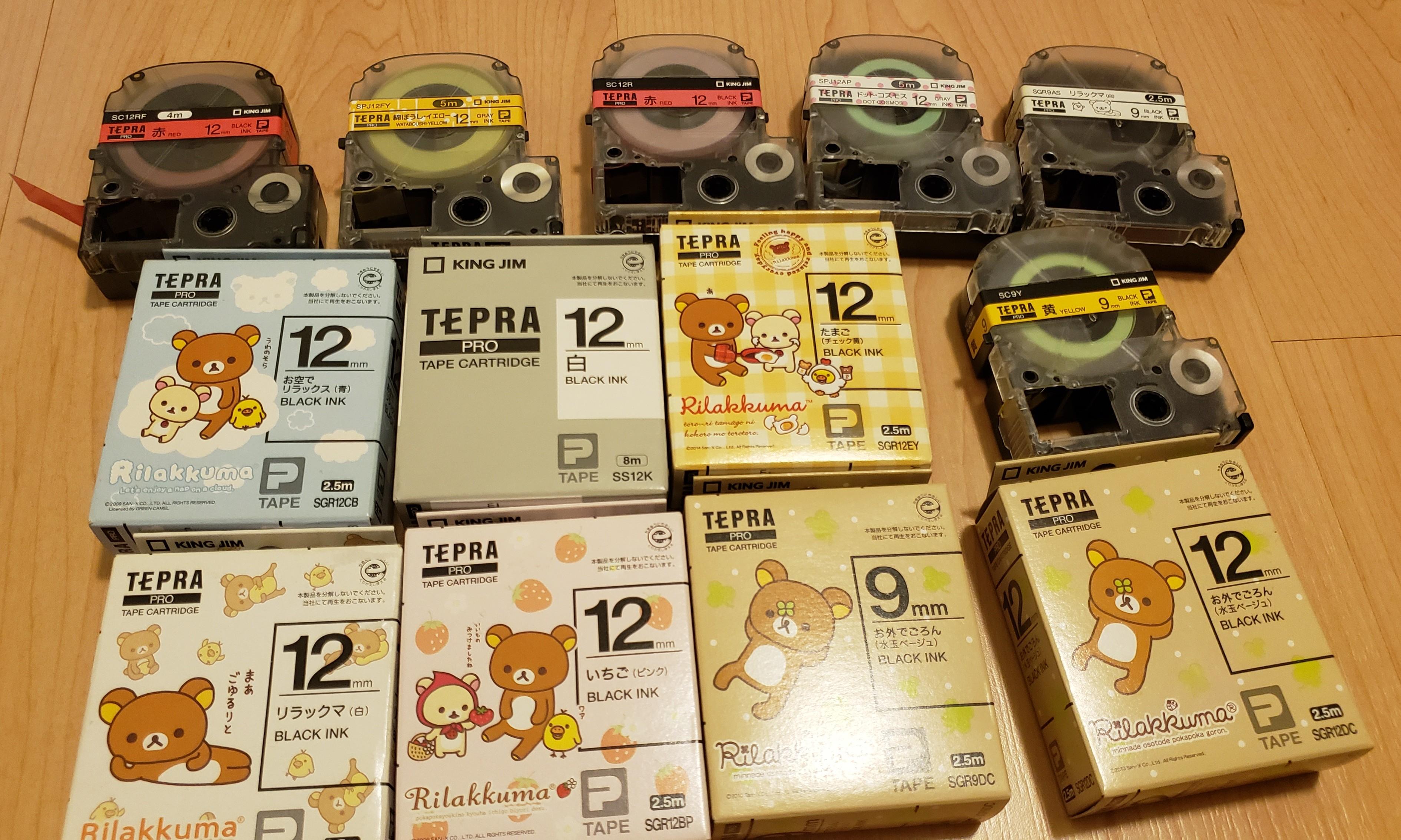 King Jim Label Writer , 標籤貼紙機"Tepra" PRO Rilakkuma "Tepra" SRRK1 Kii