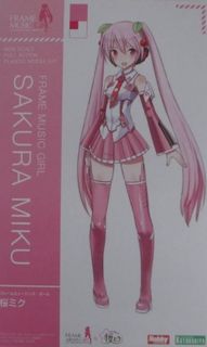 （分類：）位於 。 由 atso9 提交（商品編號 1018470284，圖片 1）。簡介： 。