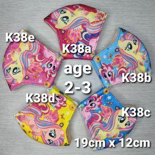 Little Pony kids mask size: 19cm x 12cm Age 2-3
