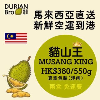（分類：）位於 。 由 winniejunz 提交（商品編號 1018291921，圖片 1）。簡介： 。