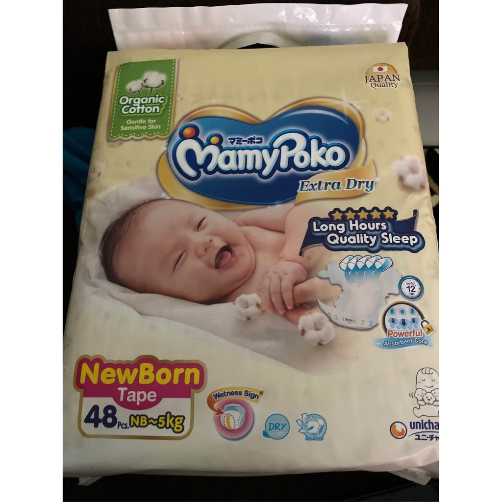 Mamypoko extra dry skin newborn online