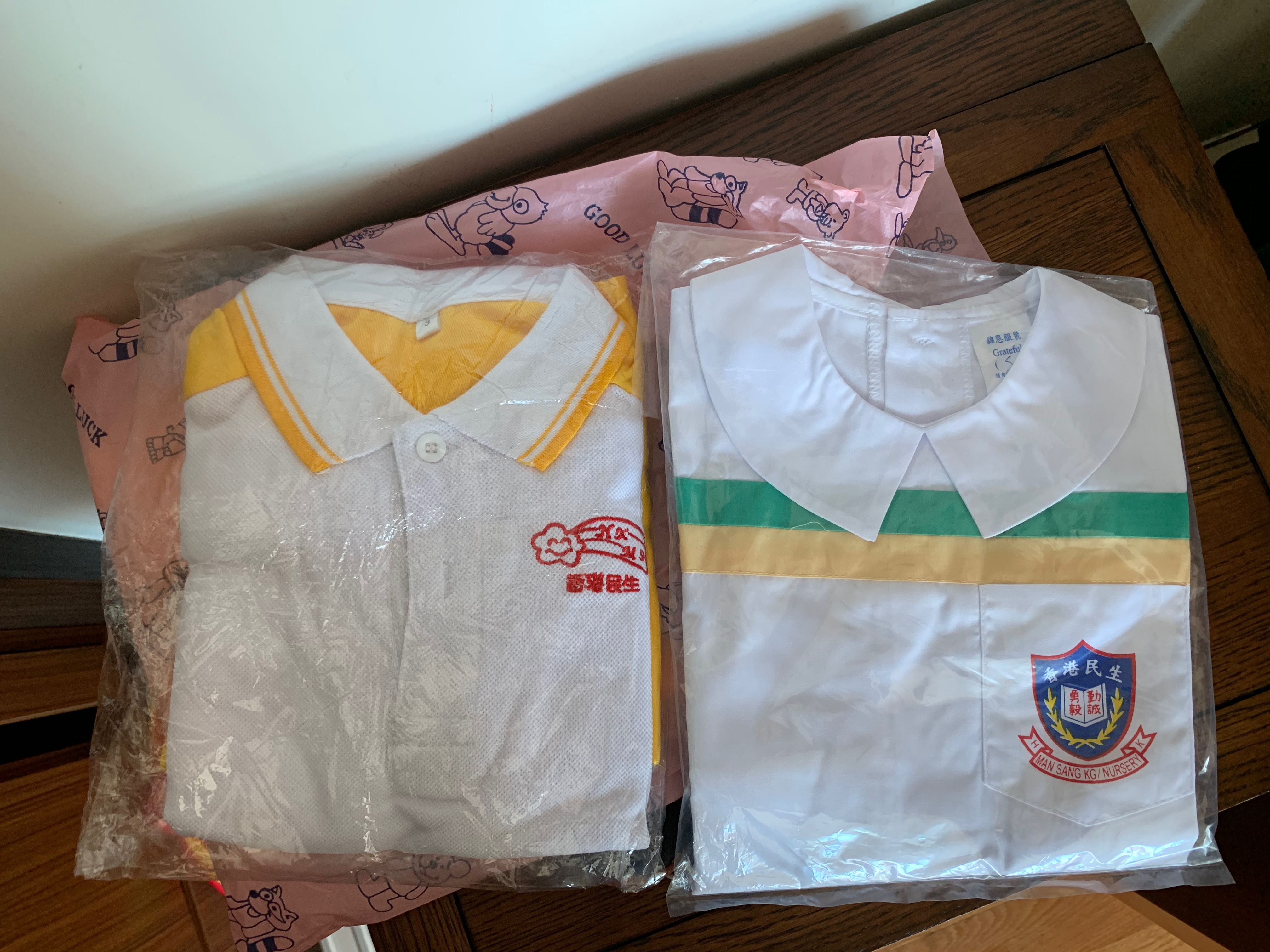 民生幼稚園好唔好 Reingn