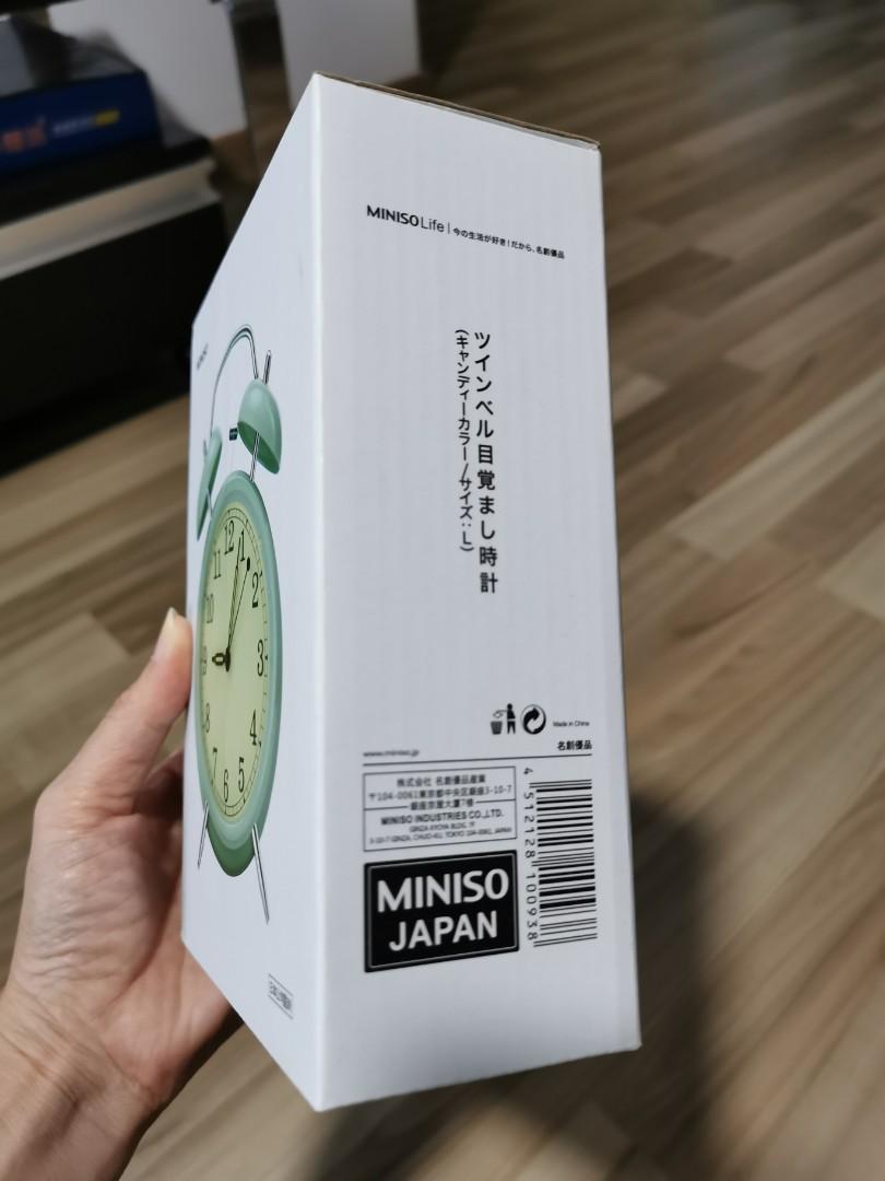 Miniso Alarm Clock in Pastel Green, Furniture & Home Living, Furniture