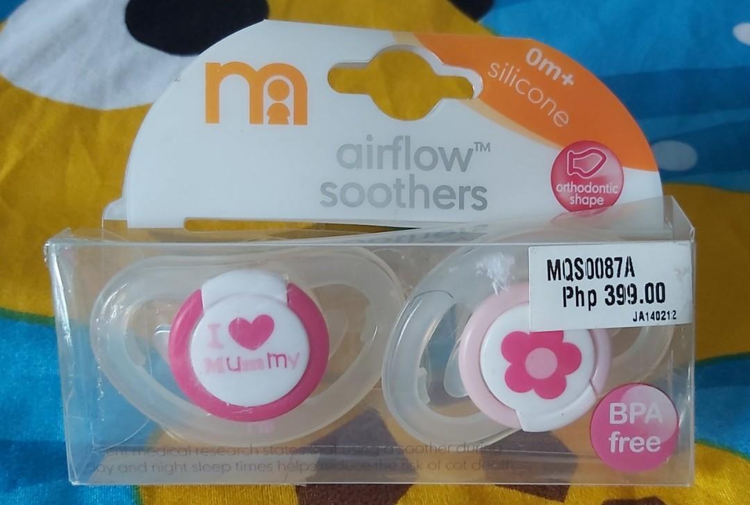 pacifier mothercare