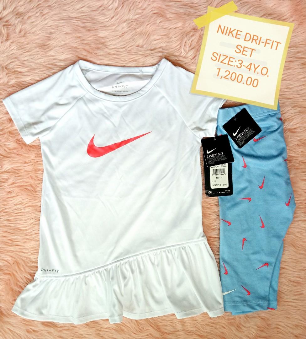 1 year old nike clothes