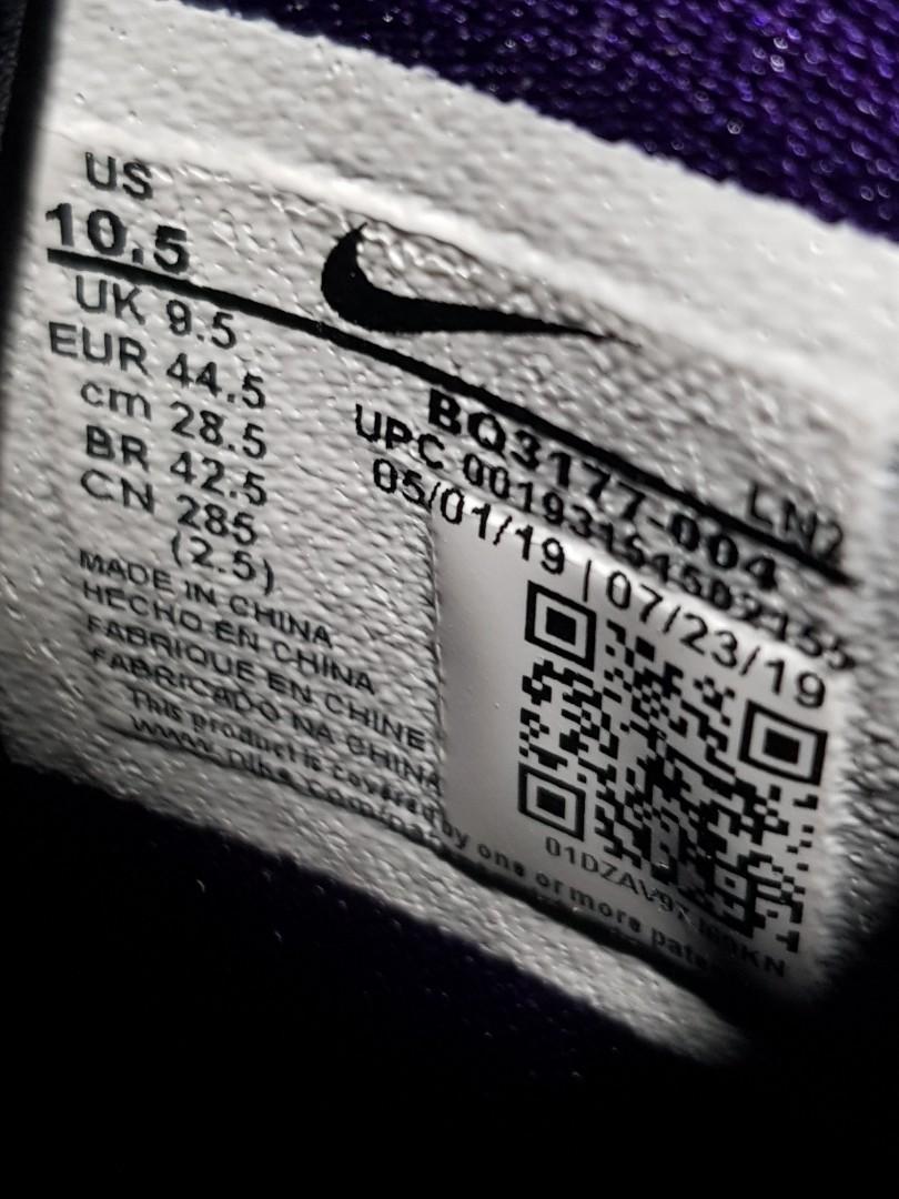 Nike LeBron 17 Lakers Mens Shoes Size 8.5 Purple Gold Knitposite BQ3177-004