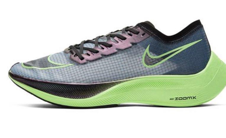 nike next percent valerian blue