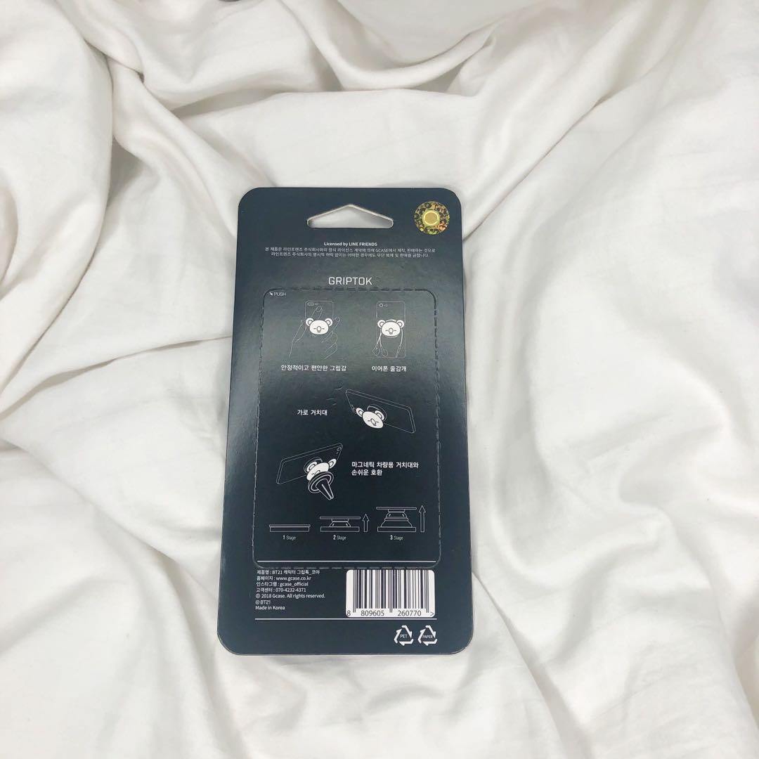 OFFICIAL bt21 Koya popsocket (Category: Cases & Sleeves) located in Quezon City. Submitted by keonahs (Listing ID 1018546204, Image 2). Description: in very good condition! still in the packaging! i bought it in the line shop in korea!.