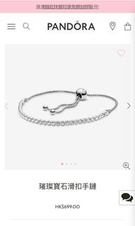 （分類：）位於 。 由 wongtt_ 提交（商品編號 1018376196，圖片 1）。簡介： 。