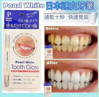 （分類：）位於 。 由 mo112 提交（商品編號 1018513114，圖片 1）。簡介： 。
