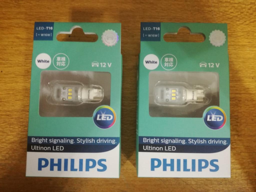 Philips 921 T16 T15 W16W 11067ULW LED 6000K White Turn Signal Reverse Light  X 1, Auto Accessories on Carousell