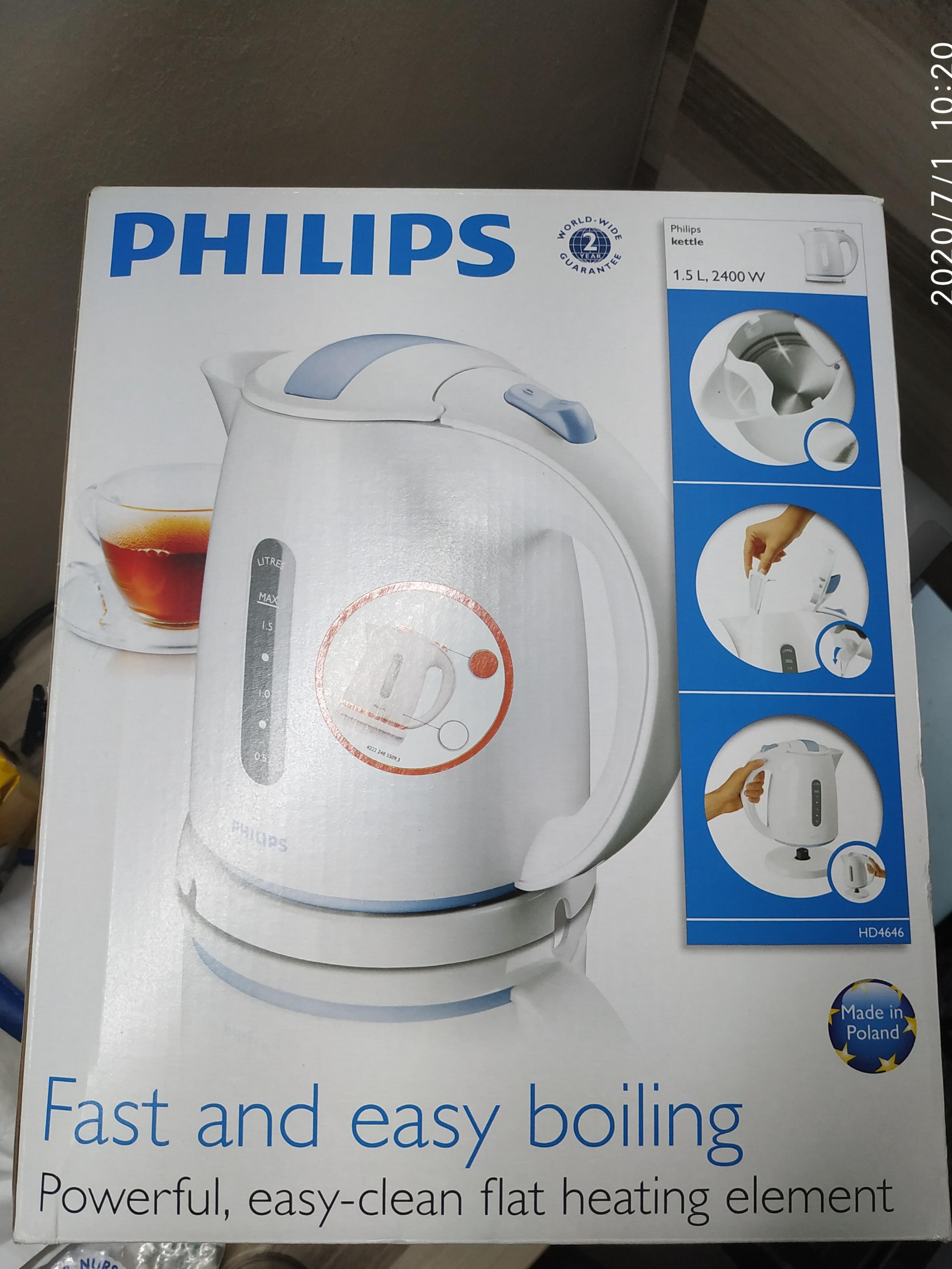 Electric hotsell kettle cheapest