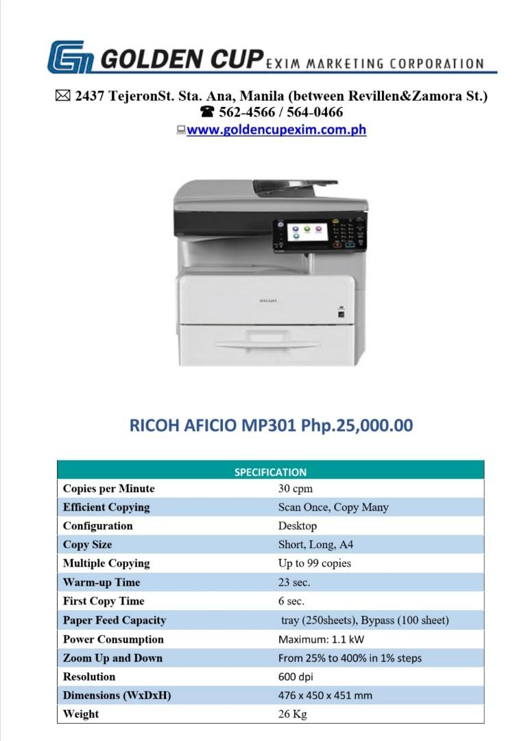 photocopy machine power consumption
