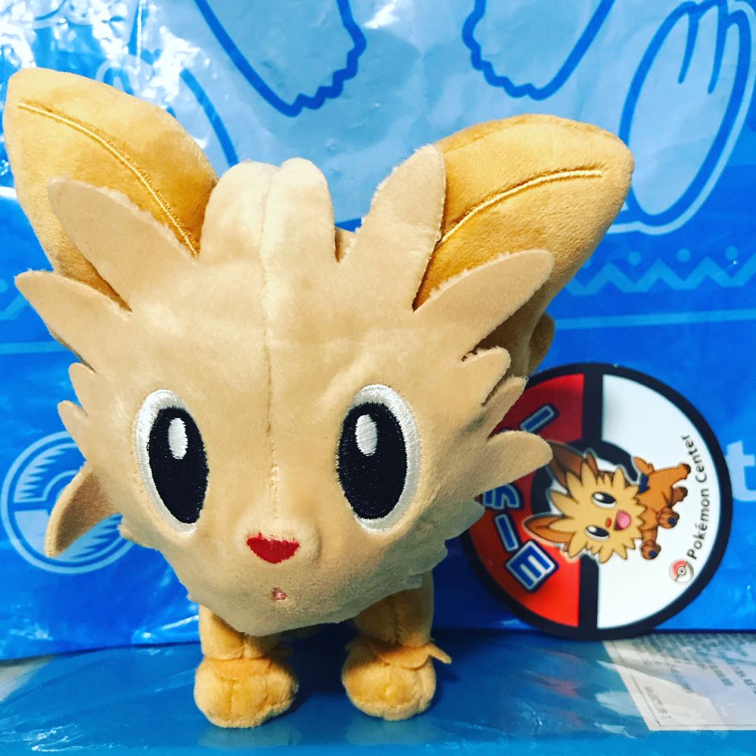 pokemon lillipup plush