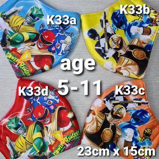 Power Rangers Kids Mask Size: 23cm x 15cm age 5-11