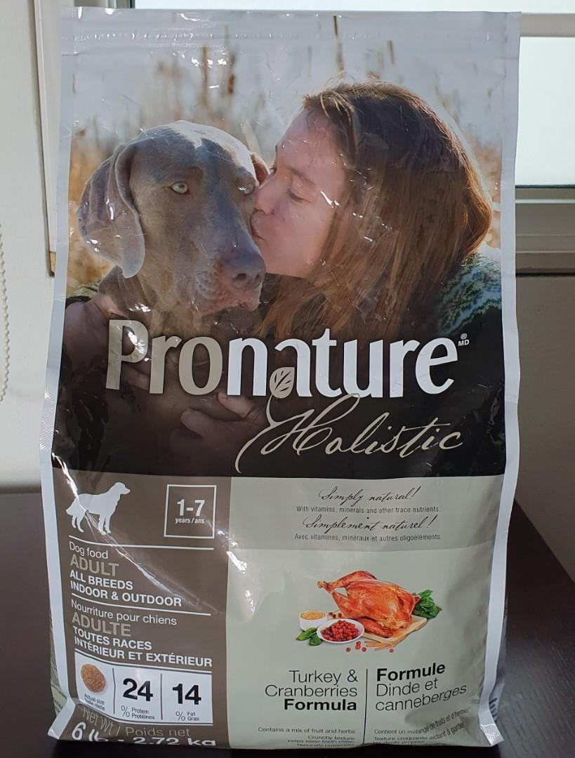 Pronature on sale puppy food