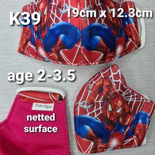 Red Spiderman kids mask size: 19cm x 12.3cm age 2-3.5