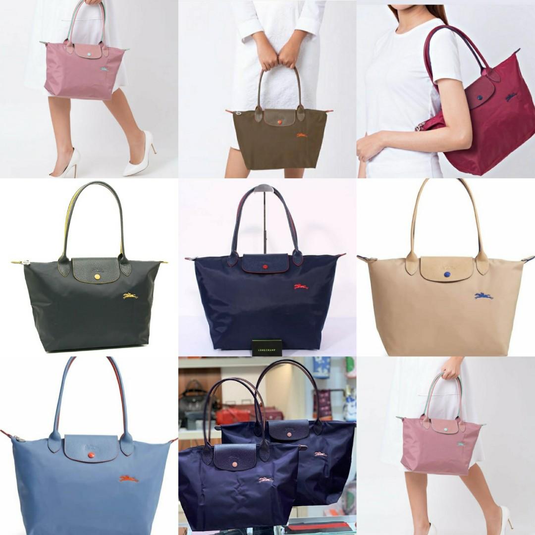 le pliage medium tote