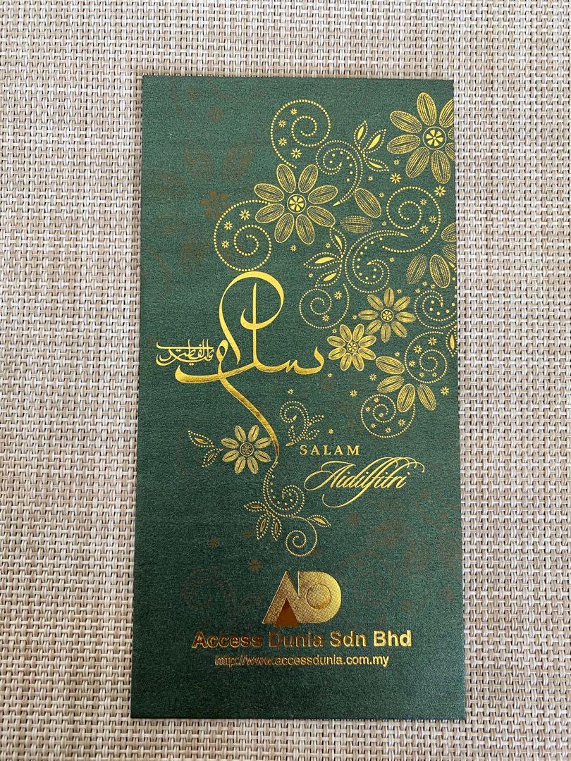 Sampul Duit Raya Access Dunia Design Craft Others On Carousell
