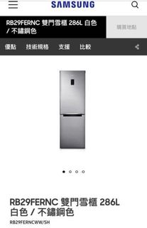 （分類：）位於 。 由 ayaykf 提交（商品編號 1018329798，圖片 1）。簡介： 。