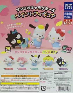（分類：）位於 。 由 fdyhcuhcdf 提交（商品編號 1018554356，圖片 1）。簡介： 。