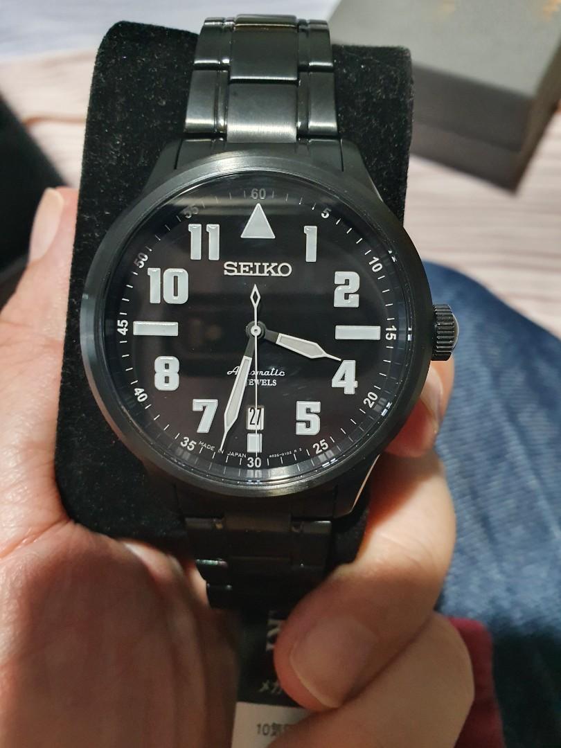 Seiko nano universe outlet limited edition
