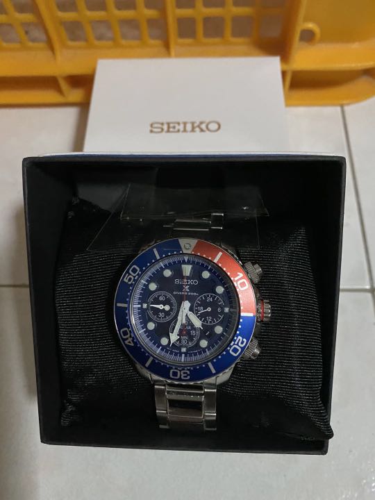 seiko sportura gps solar ssf007